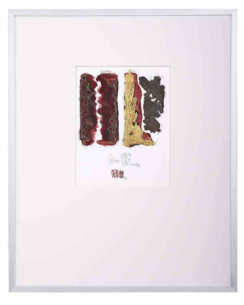 Serie: Glas 1967 red III